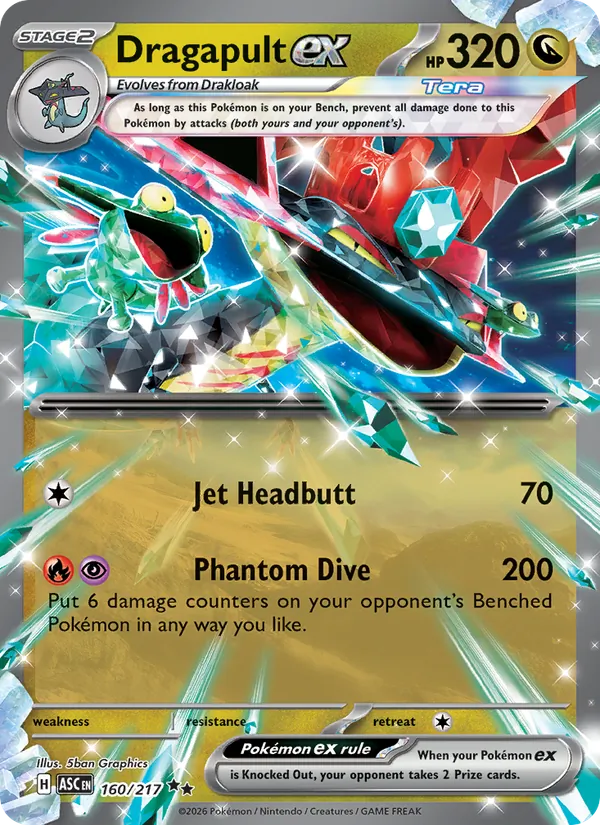 Dragapult ex card from the Ascended Heroes set