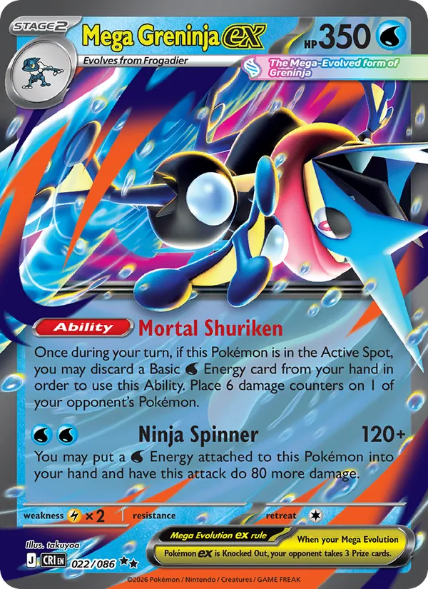 Mega Greninja ex card from the Chaos Rising set of the physical Pokémon TCG