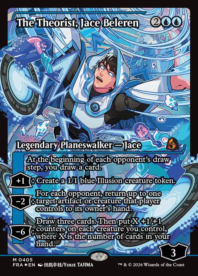 The Theorist, Jace Beleren card in the Reality Fracture Japan Showcase treatment